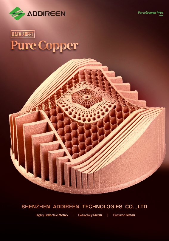 Materialdatenblatt-PureCooper-2026-07-07..pdf